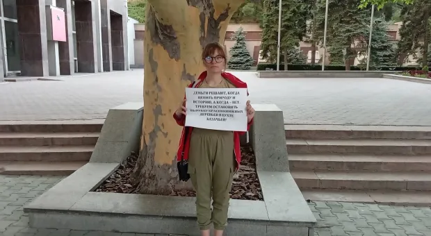 Новости Севастополя - В Севастополе ещё один экс-функционер «Единой России» перешёл в стан КПРФ