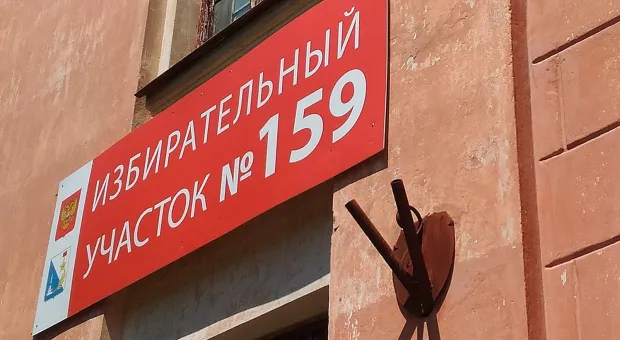 Новости Севастополя - В Севастополе депутатам предлагают голосовать поимённо