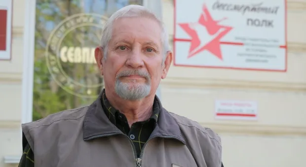 Новости Севастополя - В Севастополе неизвестные разорвали баннер с изображением Сталина