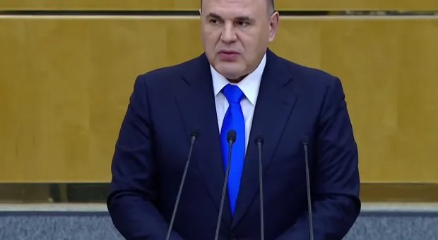 Новости Севастополя - Воображаемый мировой порядок обсудят на форуме клуба «Валдай»