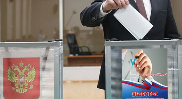 Новости Севастополя - Стартовали электронные праймериз «Единой России»