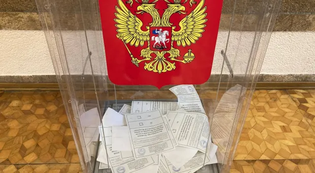 Новости Севастополя - 