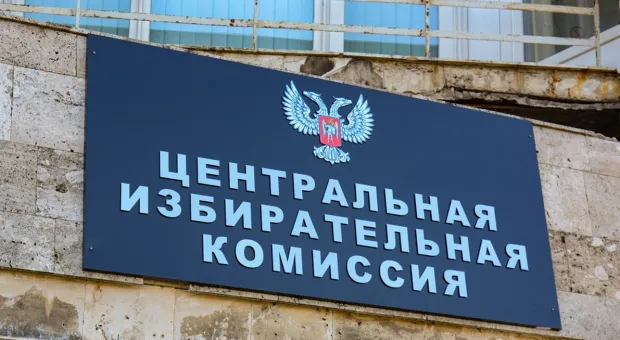 Новости России - Парламенты присоединённых к России регионов создадут по партийным спискам