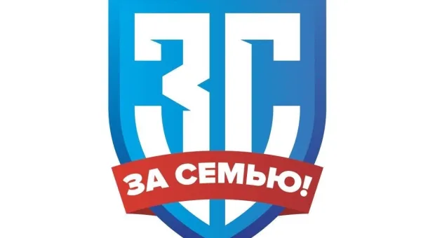 Новости Севастополя - «Партия Дела» готова судиться с Минюстом РФ за своё существование