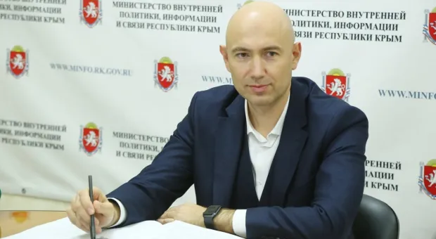 Новости Крыма - Стал известен новый врио министра внутренней политики Крыма