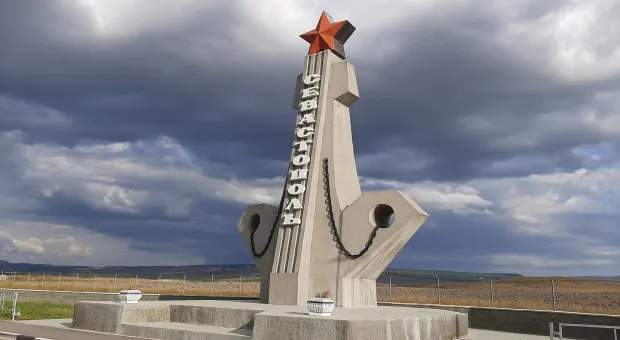 Новости Севастополя - В Крыму стартовал отопительный сезон