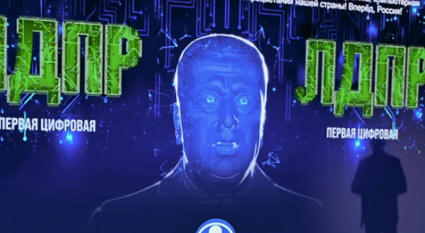 Новости России - Как в Севастополе решат вопрос неучтенных дорог