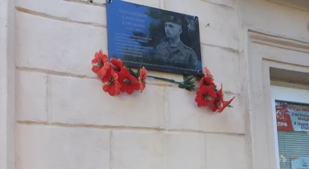 Новости Севастополя - Коммунисты Севастополя довольны результатами выборов-2023