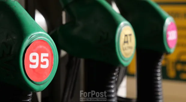 Новости Севастополя - Центробанк снизил ключевую ставку: что это значит