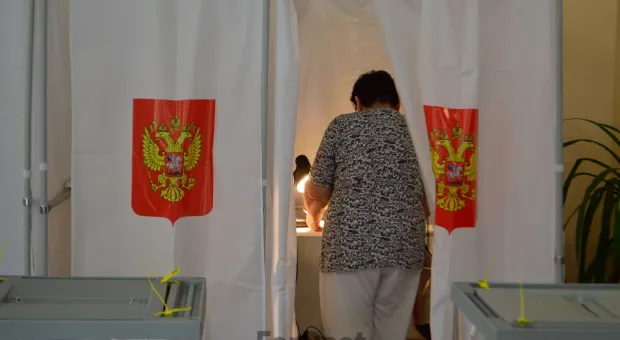 Новости Севастополя - Россиянам сулят эпоху испытаний и кризисов