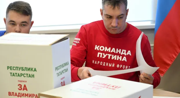 Новости Севастополя - Сколько денег собрали кандидаты в президенты России