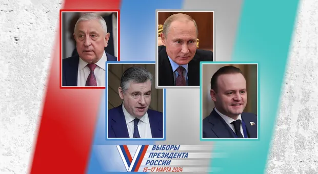 Новости Севастополя - В праймериз «ЕР» запретили участвовать иноагентам