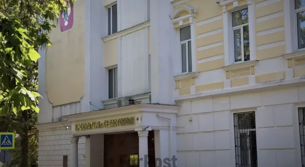 Новости Севастополя - На юге Крыма компания подростков травила сверстника 