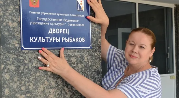 Новости Севастополя - 