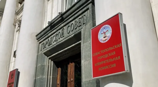 Новости Севастополя - В Севастополе нашли способ встроить муниципалитеты в вертикаль власти?