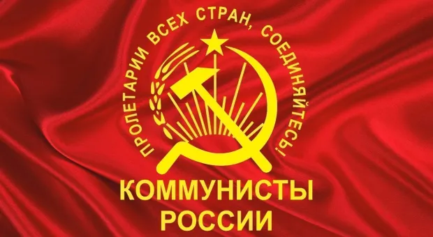 Новости Севастополя - Кто может представить ЛДПР в новом заксобрании Севастополя