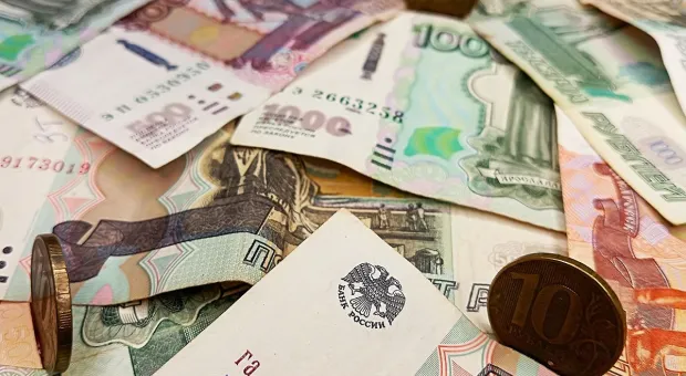 Новости России - В Севастополе отчитались об исполнении бюджета за девять месяцев