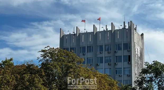 Новости Севастополя - Каким планируют бюджет Севастополя на 2026 год