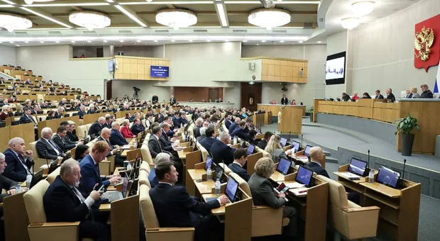 Новости Севастополя - В Госдуме хотят обязать женщин уведомлять мужей об аборте