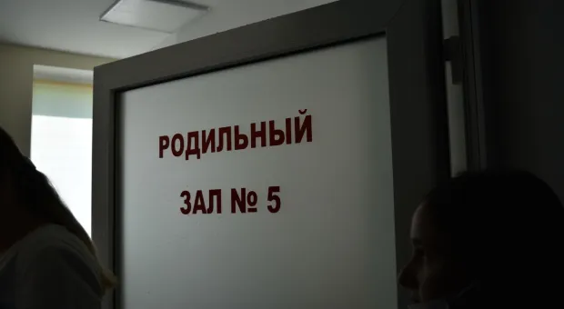 Новости Севастополя - Госдума отменила ежегодные декларации для депутатов и чиновников
