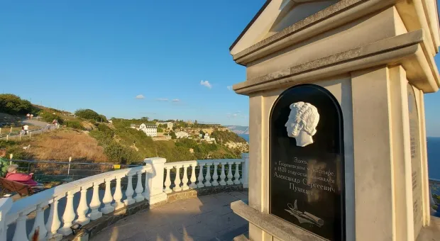 Новости Севастополя - В Крыму «кровавый водитель» из лихих девяностых больше 30 лет скрывался от закона 