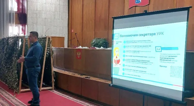 Новости Севастополя - В Севастополе хотят разделить избирком крупнейшего в городе района