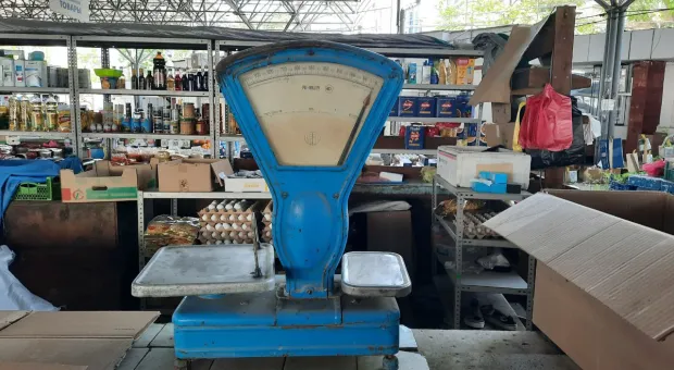 Новости Севастополя - Жители севастопольского села боятся большой беды