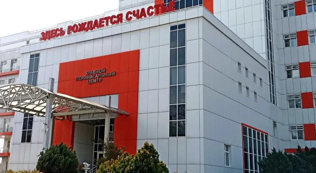 Новости Севастополя - В Севастополе не поддержали повышение планки многодетности