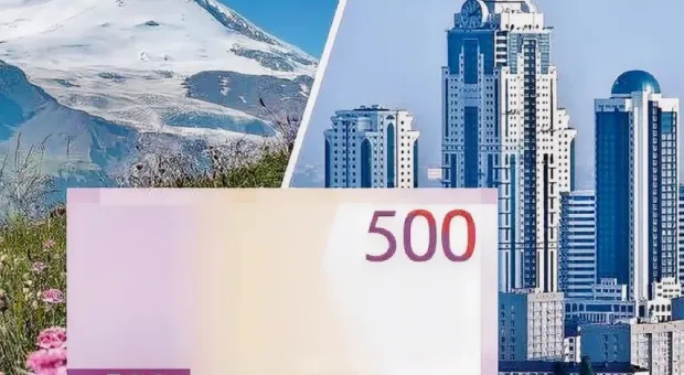 Новости Севастополя - Генплан Севастополя будут менять