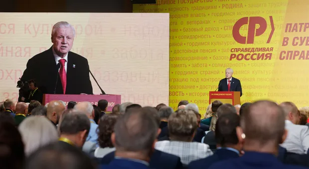 Новости Севастополя - В Севастополе подписали указ о формировании правительства