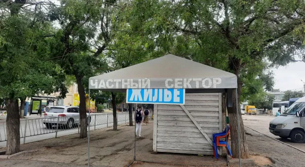 Новости Севастополя - ЦБ балансирует со снижением ключевой ставки