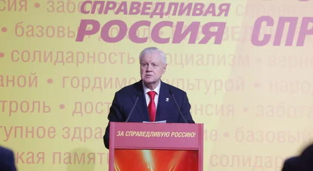 Новости России - В Севастополе предложили вынести празднование 7 ноября на референдум