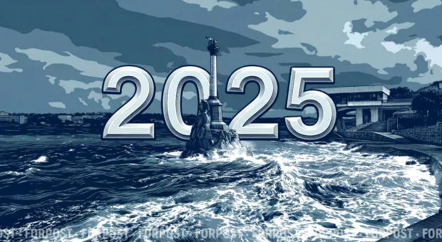 Новости Севастополя - Жительница Севастополя оставила без жилья более 26 человек