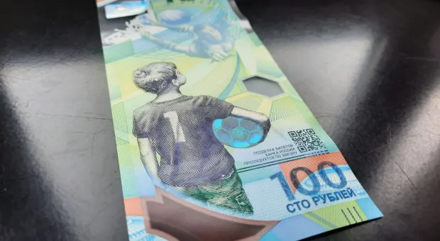 Новости Севастополя - В Севастополе изменят ставку налога на имущество