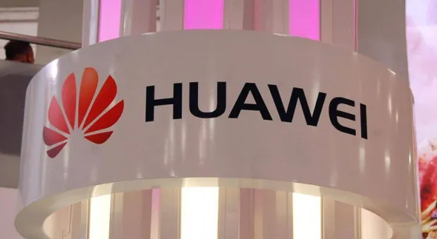 Мировые новости - Huawei сокращает производство смартфонов