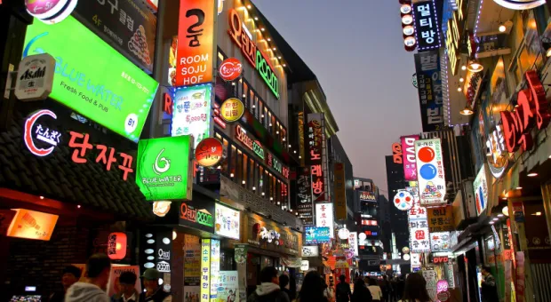 Мировые новости - Ford провел испытания роботов-курьеров по доставке посылок на дом. Видео