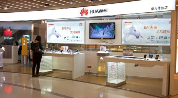 Мировые новости - Оператор МТС использует оборудование Huawei для развертывания сетей 5G