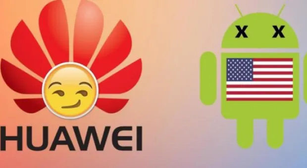 Мировые новости - Трамп снимает санкции с компании Huawei