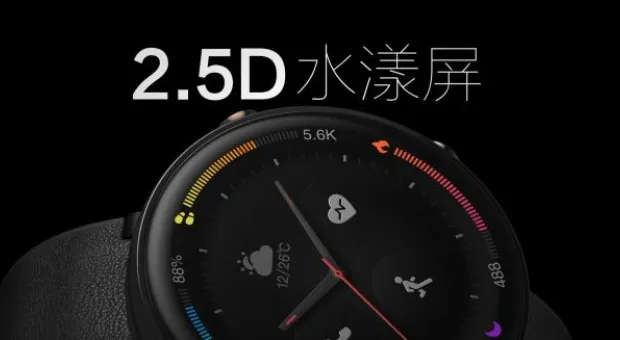 Мировые новости - Xiaomi Mi AI Translator: перевод между 34 языками в реальном времени