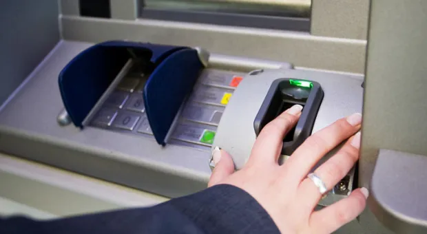 Новости России - В России появится новый способ биометрической идентификации