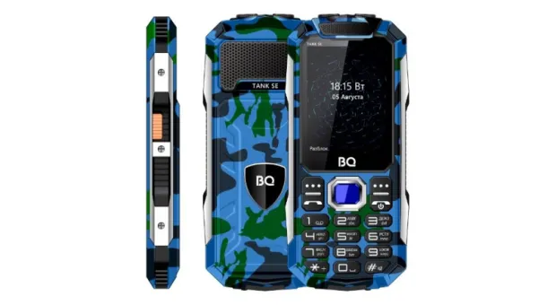 Мировые новости - В России появилась марка новых «ультрадешевых» мобильных телефонов