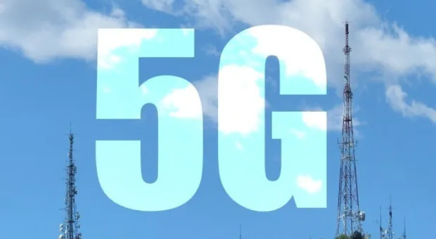 Новости России - Глава Ростеха рассказал о сроках запуска сети 5G на российском оборудовании