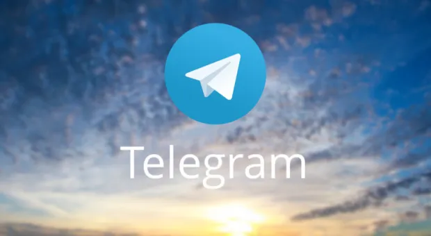 Мировые новости - В Telegram появились беззвучные сообщения