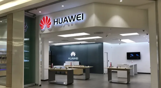 Мировые новости - Huawei представила свою альтернативу Android: Harmony OS