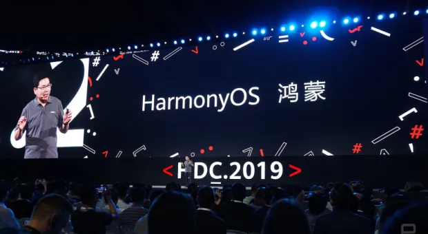 Мировые новости - Первые умные очки Huawei поступили в продажу