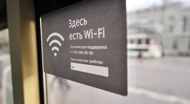 Новости России - «Гуляющее» по Сети расписание поездов из Севастополя и Крыма оказалось фейком