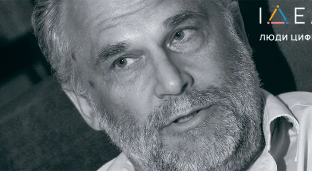 Мировые новости - ForPost провел один день в севастопольском хосписе с Нютой Федермессер