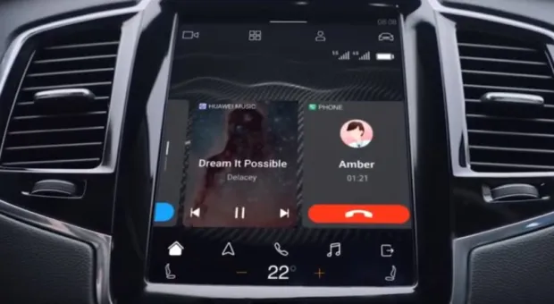 Мировые новости - Операционная система от Huawei может стать конкурентом iOS и Android