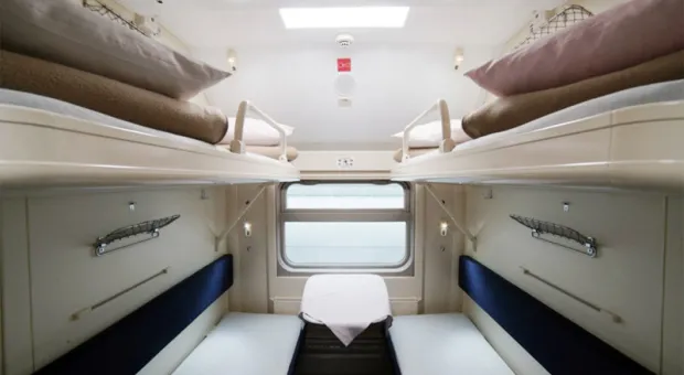 Новости Крыма - Где доступнее билеты на крымские поезда 