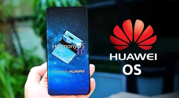 Мировые новости - HarmonyOS появится в устройствах Huawei и Honor в 2020 году